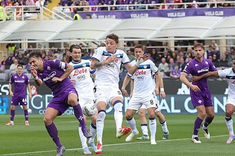 أتالانتا وفيورنتينا